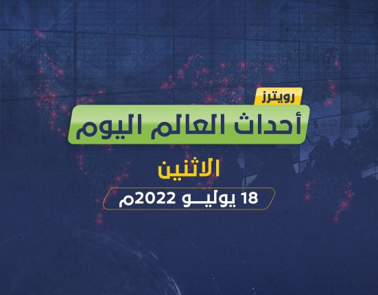 إصابتين بفيروس ماربورغ