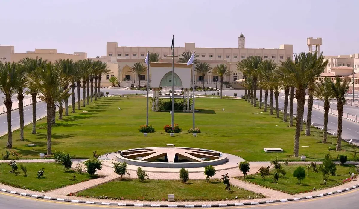 جامعة الطائف