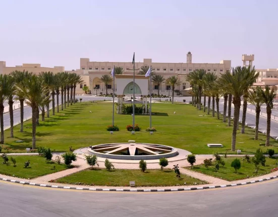 جامعة الطائف