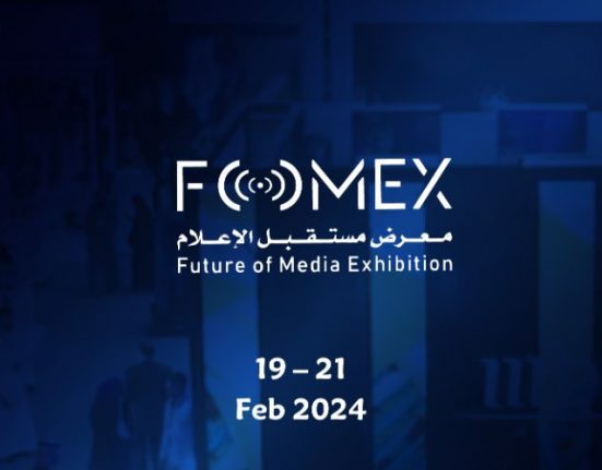 معرض FOMEX فومكس الإعلام